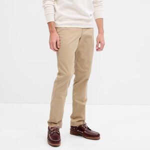 Gap Essential Khakis skinny 32X32 but more like 32x31